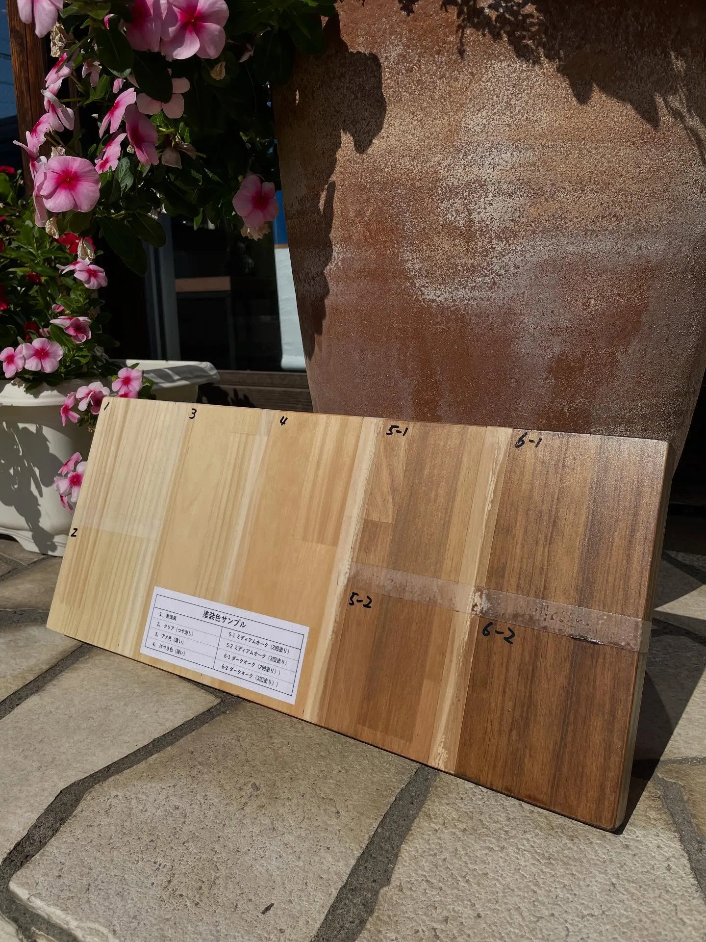 木にクリア塗装をする場合、こんなに種類があるのご存知ですか？...