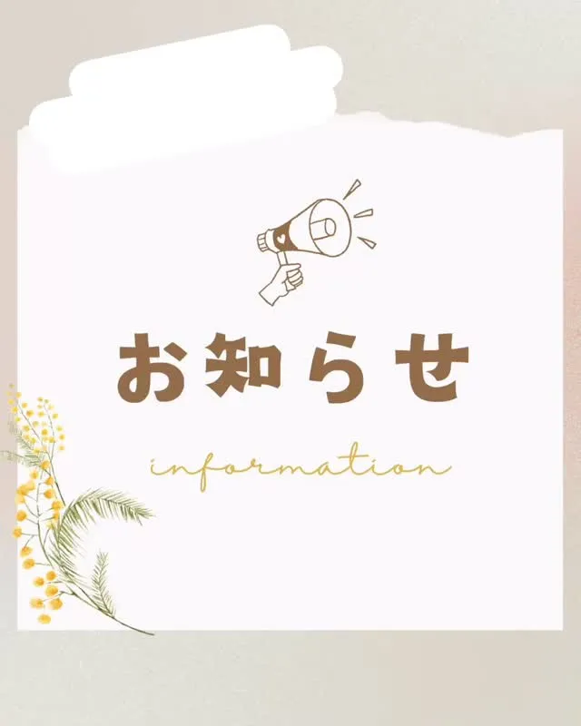 今週末はTOTO❣️タカラスタンダード宇都宮❣️フェアです✨