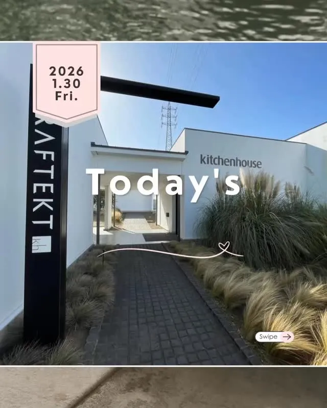 おしゃれなキッチン住設メーカー✨“kitchen house...