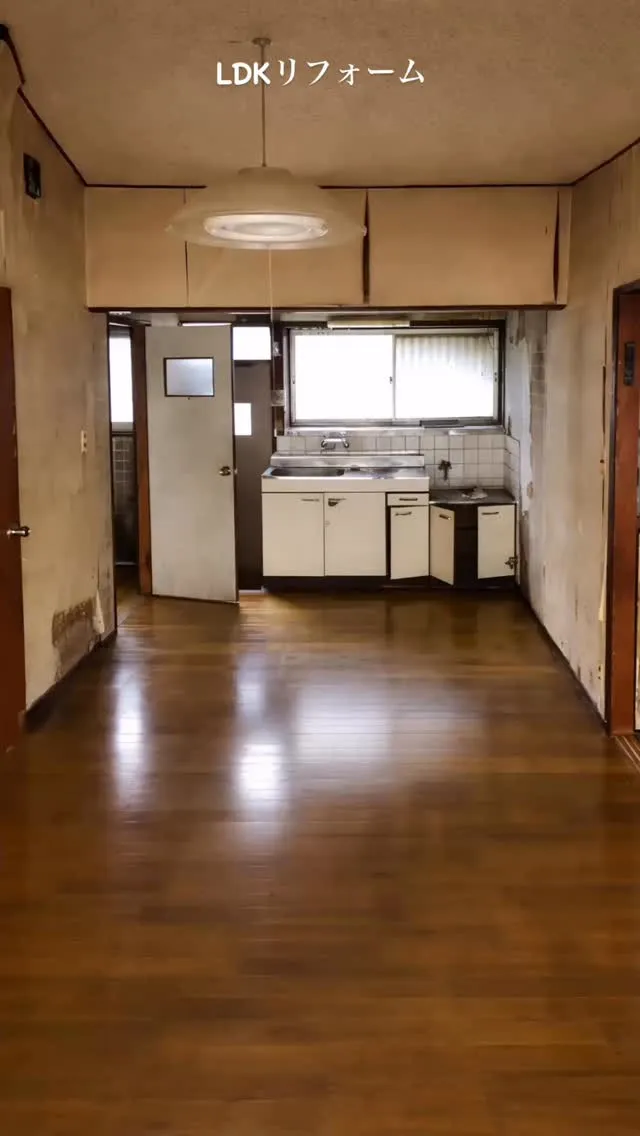 ユニットバス・キッチン・トイレ・洗面をまとめてリフォーム✨