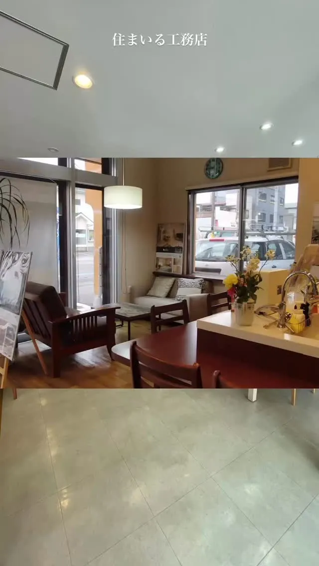 🚁✨ドローンで「住まいる工務店」の様子を撮影してみました！