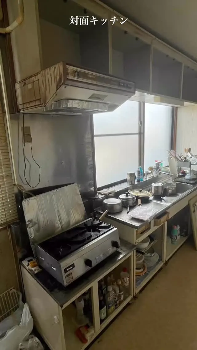 「このキッチン、対面にするのは無理ですよね…」