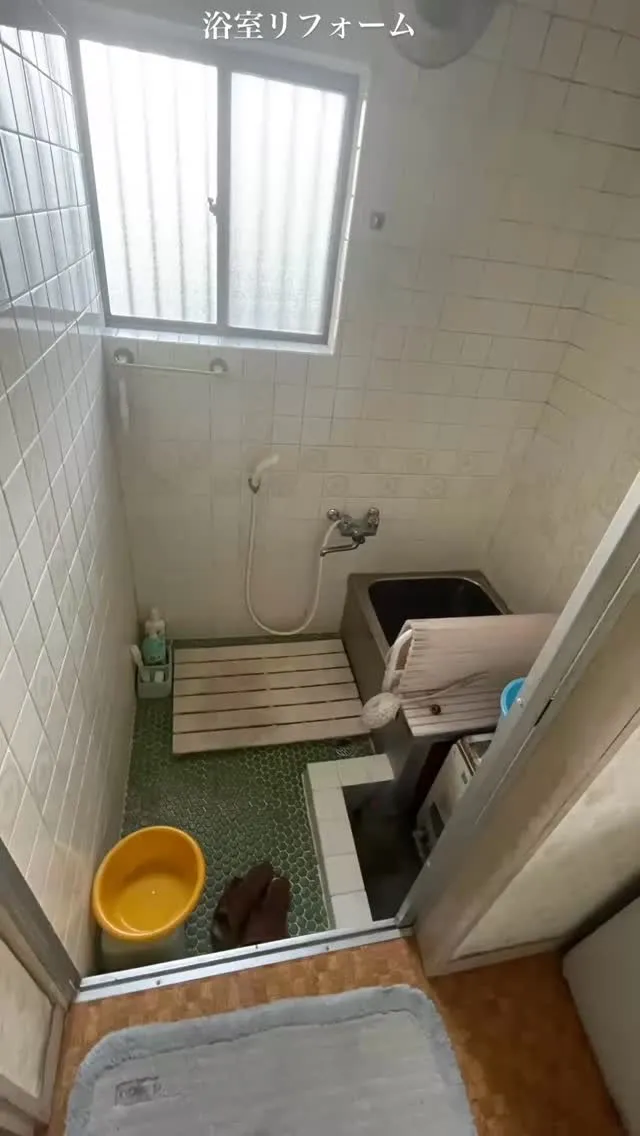 毎日使うお風呂だからこそ、寒さや段差のストレスはできるだけ減...