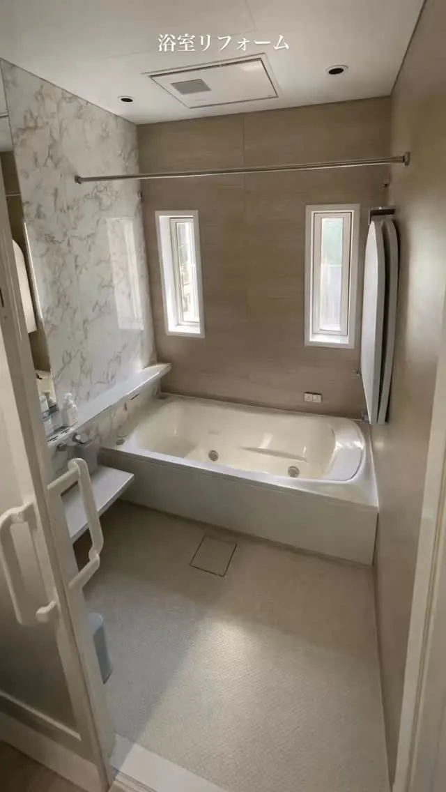 🛁 1日の疲れを、やさしくほどくお風呂へ。